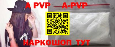 прущая мука Жуковский