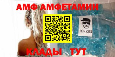 кокаин Заводоуковск