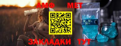 прущая мука Жуковский