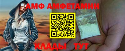 прущая мука Жуковский