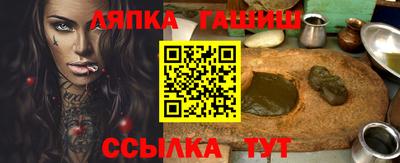 прущая мука Жуковский