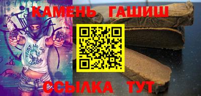 кокаин Заводоуковск