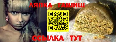 прущая мука Жуковский