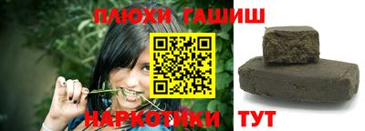 амф Заволжье
