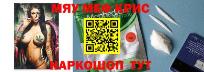 амф Заволжье