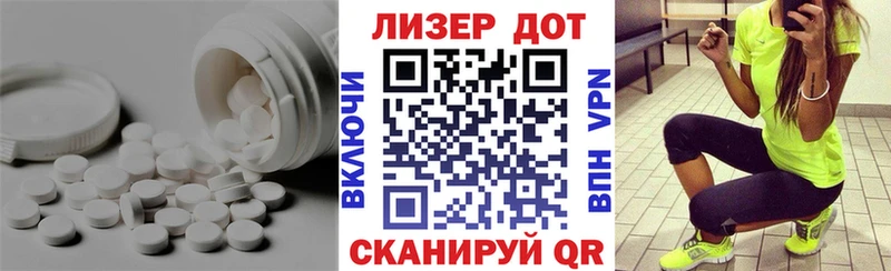 наркотики  Самара  ЛСД экстази кислота 