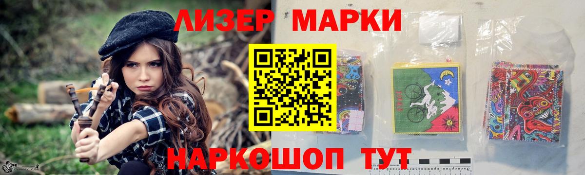 Самара  Лсд 25 экстази ecstasy  Вход с VPN  kraken вход  LSD-25 экстази кислота 