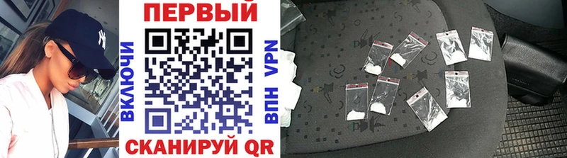 где продают   Самара  МЕТАМФЕТАМИН Декстрометамфетамин 99.9% 