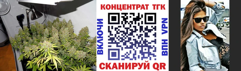 Дистиллят ТГК вейп blacksprut ТОР Самара